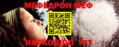 MDMA Premium VHQ Чебоксары