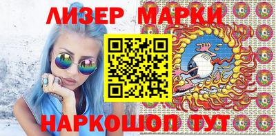 MDMA Premium VHQ Чебоксары
