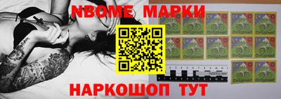 ПСИЛОЦИБИНОВЫЕ ГРИБЫ Чапаевск