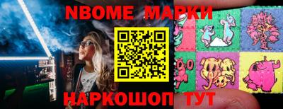 MDMA Premium VHQ Чебоксары