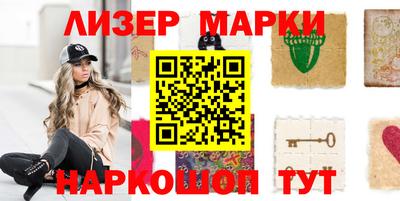 прущая мука Шебекино