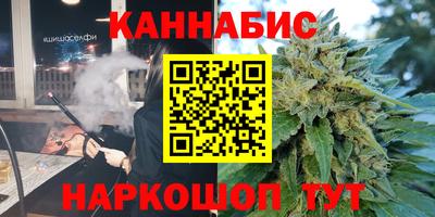 твердый Шелехов