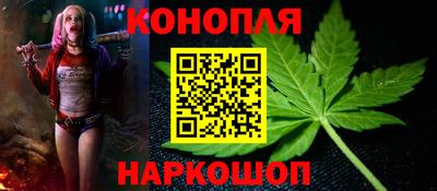 ПСИЛОЦИБИНОВЫЕ ГРИБЫ Чапаевск