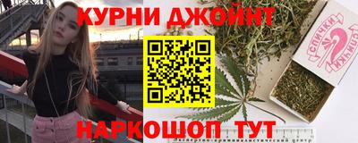 прущая мука Шебекино