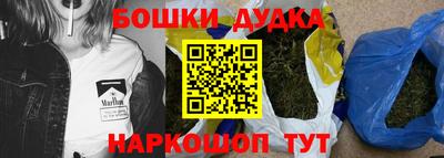 ПСИЛОЦИБИНОВЫЕ ГРИБЫ Чапаевск