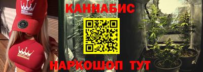 твердый Шелехов