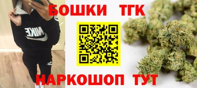 MDMA Premium VHQ Чебоксары