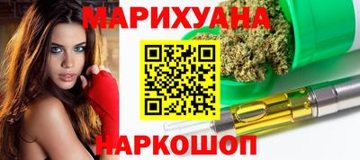 MDMA Premium VHQ Чебоксары