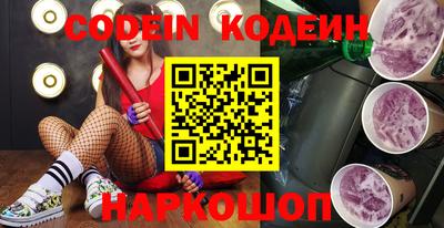 прущая мука Шебекино