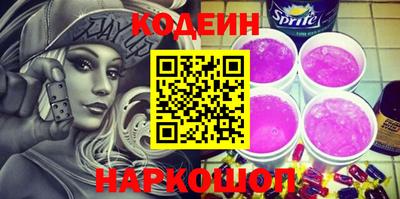 MDMA Premium VHQ Чебоксары