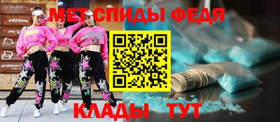 ПСИЛОЦИБИНОВЫЕ ГРИБЫ Чапаевск