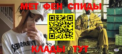 MDMA Premium VHQ Чебоксары