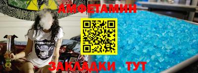 марихуана Шахты
