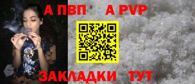 ПСИЛОЦИБИНОВЫЕ ГРИБЫ Чапаевск