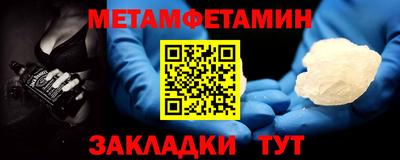MDMA Premium VHQ Чебоксары