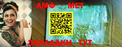 MDMA Premium VHQ Чебоксары