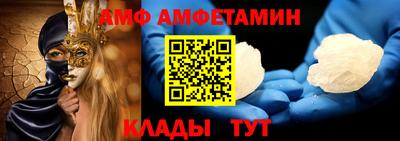 MDMA Premium VHQ Чебоксары
