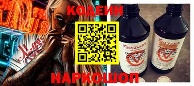 ПСИЛОЦИБИНОВЫЕ ГРИБЫ Чапаевск