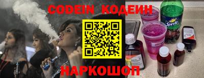 марихуана Шахты