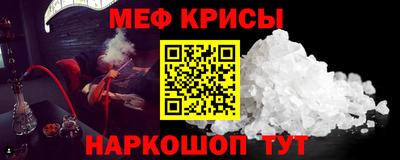 MDMA Premium VHQ Чебоксары