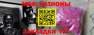 MDMA Premium VHQ Чебоксары