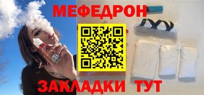 ПСИЛОЦИБИНОВЫЕ ГРИБЫ Чапаевск