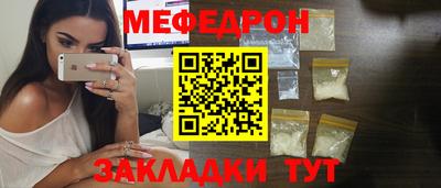 ПСИЛОЦИБИНОВЫЕ ГРИБЫ Чапаевск