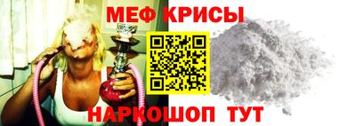 прущая мука Шебекино
